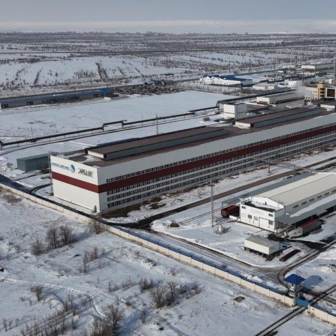 Актюбинский рельсобалочный завод